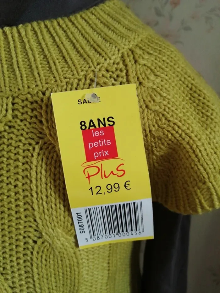 Pull vert en maille tressée sans manches et sous pull marron / zamba / (8ans) - photo numéro 9