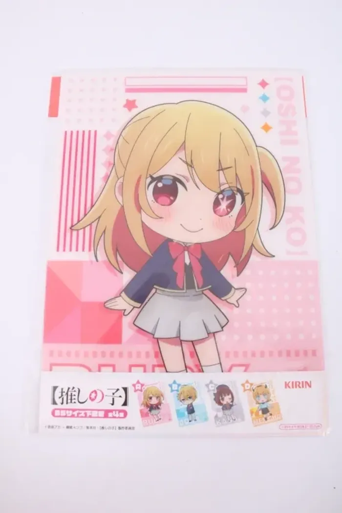 Oshi no Ko KIRIN B5 size desk pad, Ruby Hoshino