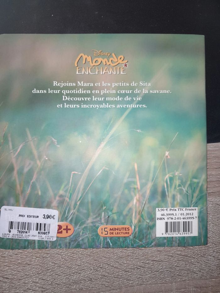 album souple Disney nature - les félins - photo numéro 4