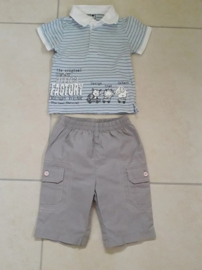 Pantalon + Polo mc - 6 mois