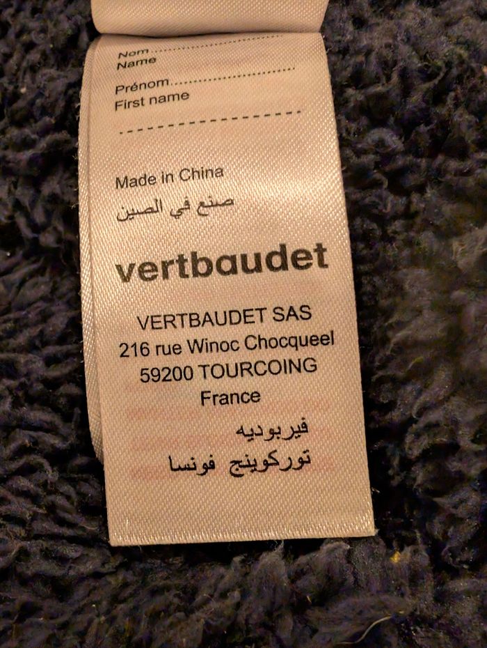 Doudoune - photo numéro 7