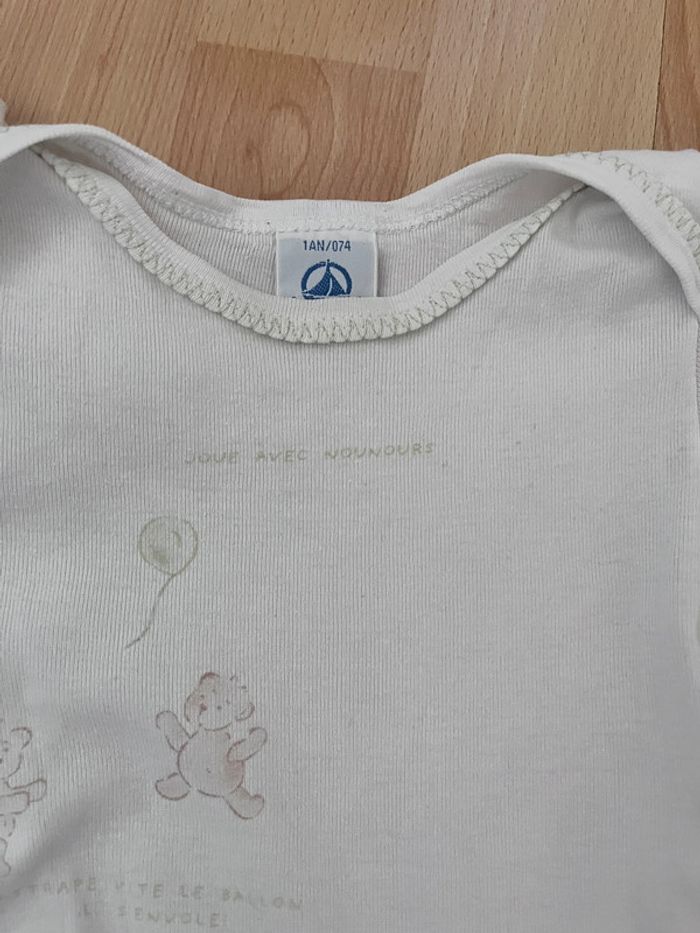 Lot bodies Petit Bateau - 12 mois - photo numéro 3