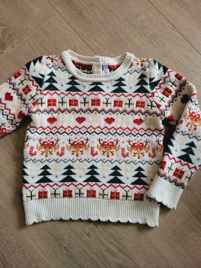 Pull Noël sergent major