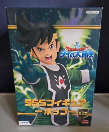 Figurine Dai's Adventure SSS (Dragon Quest) neuve sous scellé