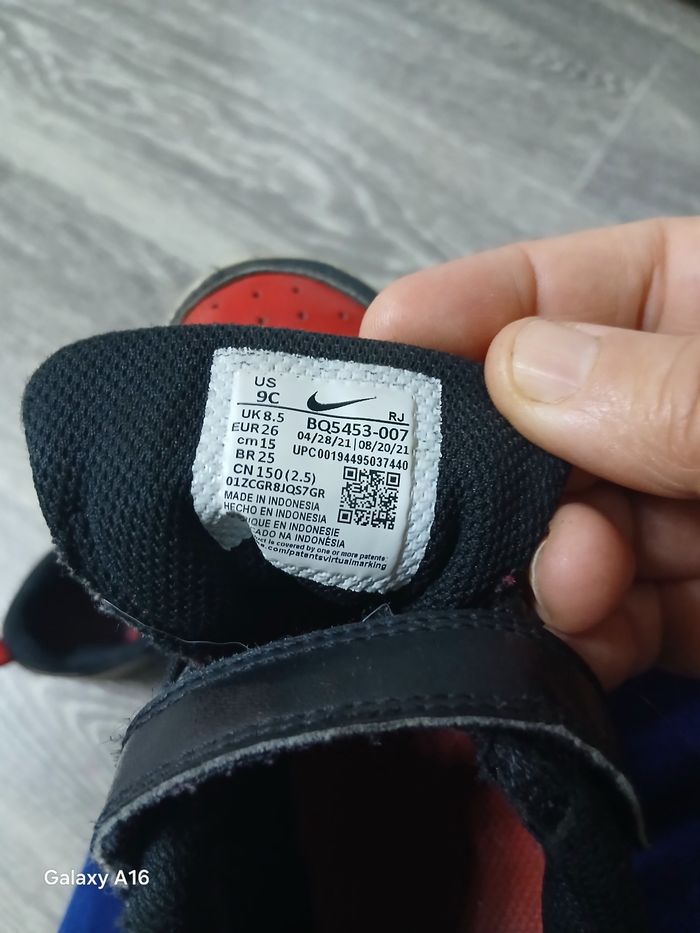 Chaussure enfant  nike - photo numéro 3