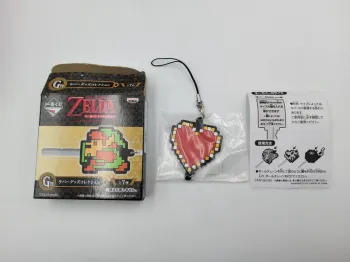 Ichiban Kuji The Legend of Zelda Hyrule Lifestyle (G Prize) Heart Container Rubber Strap