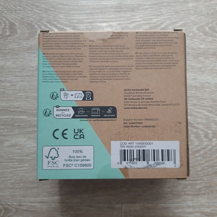 Jouet coffret repas en bois pour poupon Vertbaudet NEUF - photo numéro 2