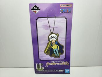One piece Ichiban Kuji H Porte Clé / Key Ring Beyond The Level Trafalgar Law