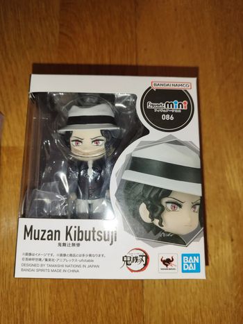 Figurine Kimetsu no Yaiba Muzan Kibutsuji Figuarts Mini Tamashii Nations figure Demon Slayer