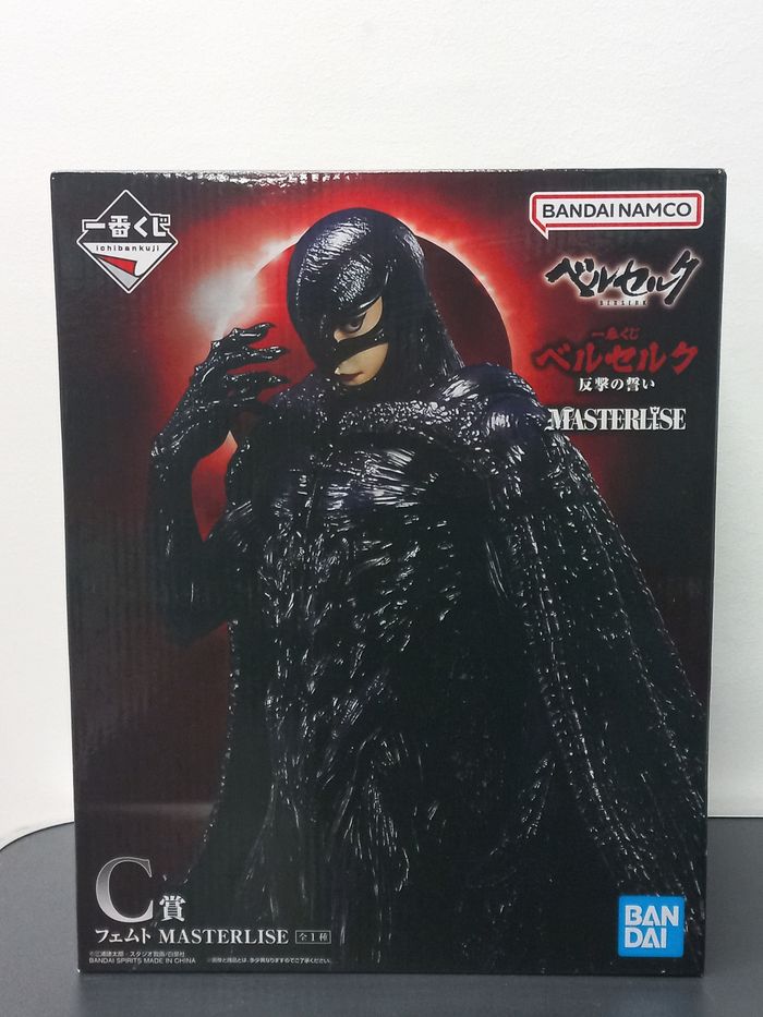Berserk Figurine Femto Vow of Counterattack Ichiban Kuji Lot C