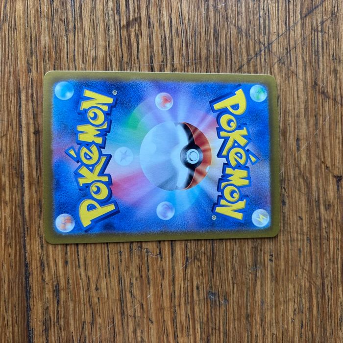 Carte Pokémon terapagos gold japonaises - photo numéro 2