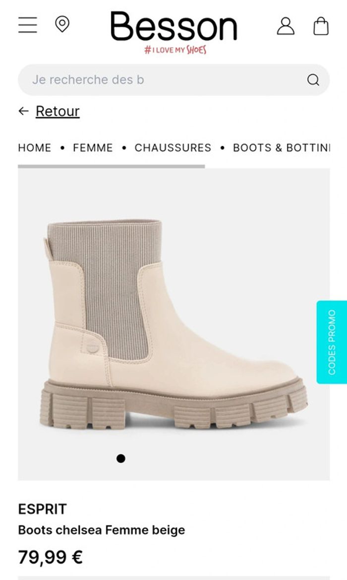 Boots beige Esprit pointure 37 - photo numéro 9