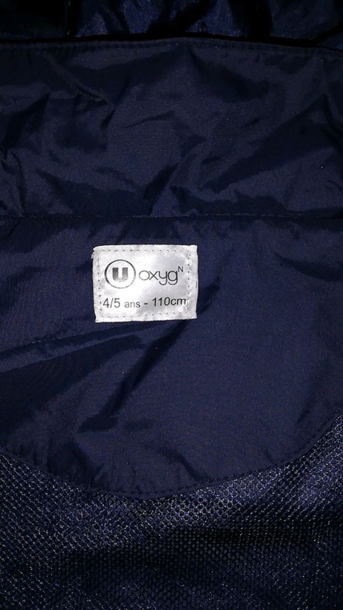 Kway 4/5 ans - photo numéro 4