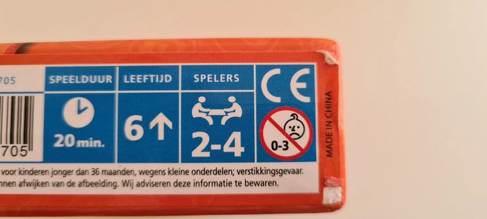 Skylander kwartet - photo numéro 6