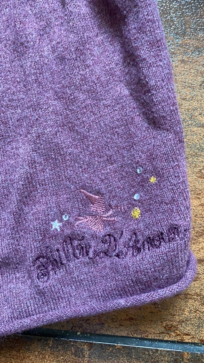 Gilet sergent major violet - photo numéro 3