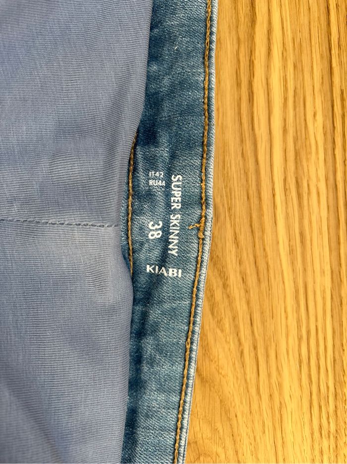 Pantalon de grossesse - photo numéro 3