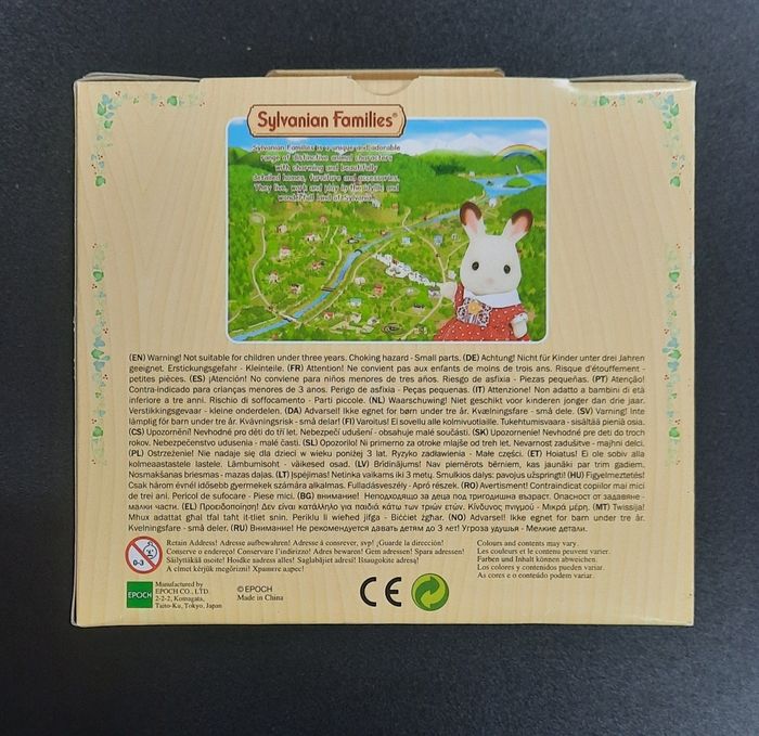Sylvanian families - photo numéro 2