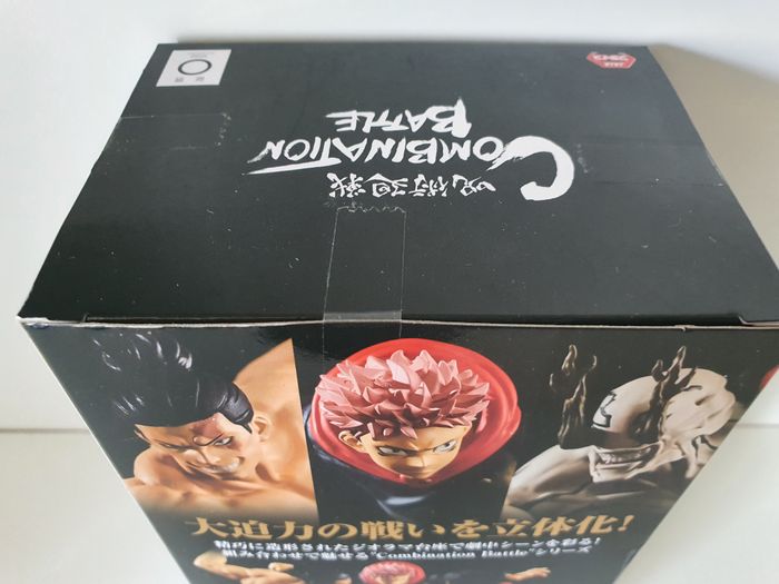 figurine Jujutsu Kaisen - Figurine Yuji Itadori Combination Battle - photo numéro 3