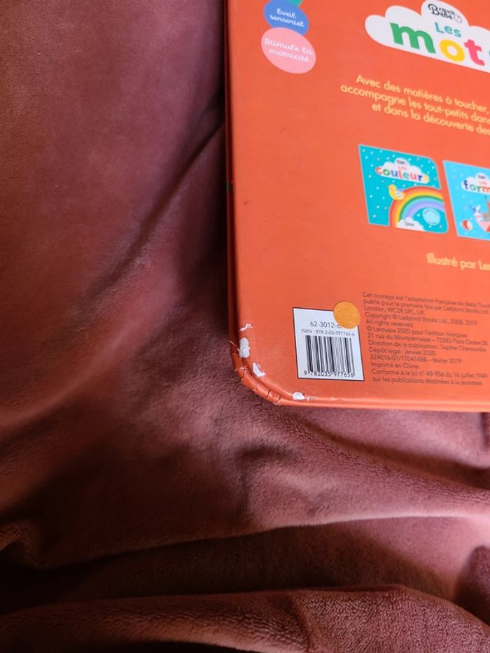 Imagier Larousse Jeunesse, à toucher ,Les Mots - photo numéro 17