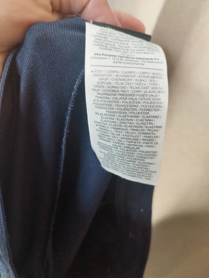 Pantalon d'entraînement France Strike - photo numéro 8