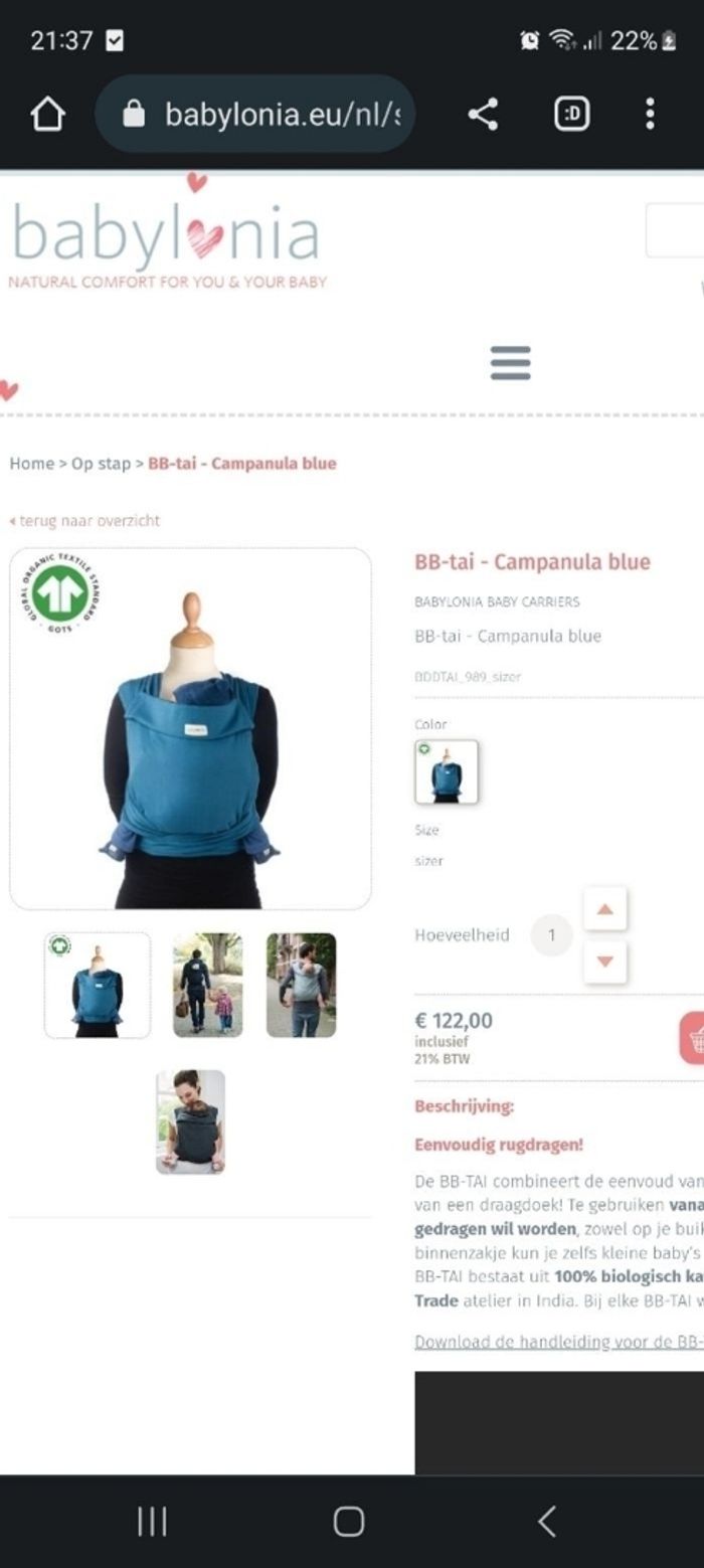 Porte bebe physiologique - photo numéro 2