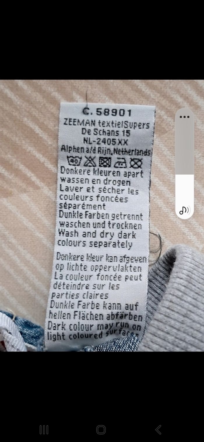 Jean garçon 3 mois - photo numéro 3