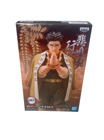 Figurine Demon Slayer Gyomei Himejima 16 cm Bandai Banpresto neuf