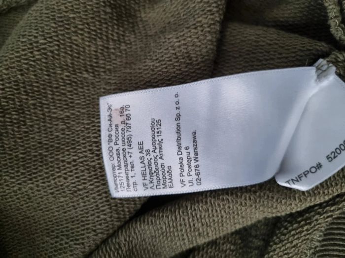 Pull capuche The North Face kaki, S Hommes - photo numéro 8
