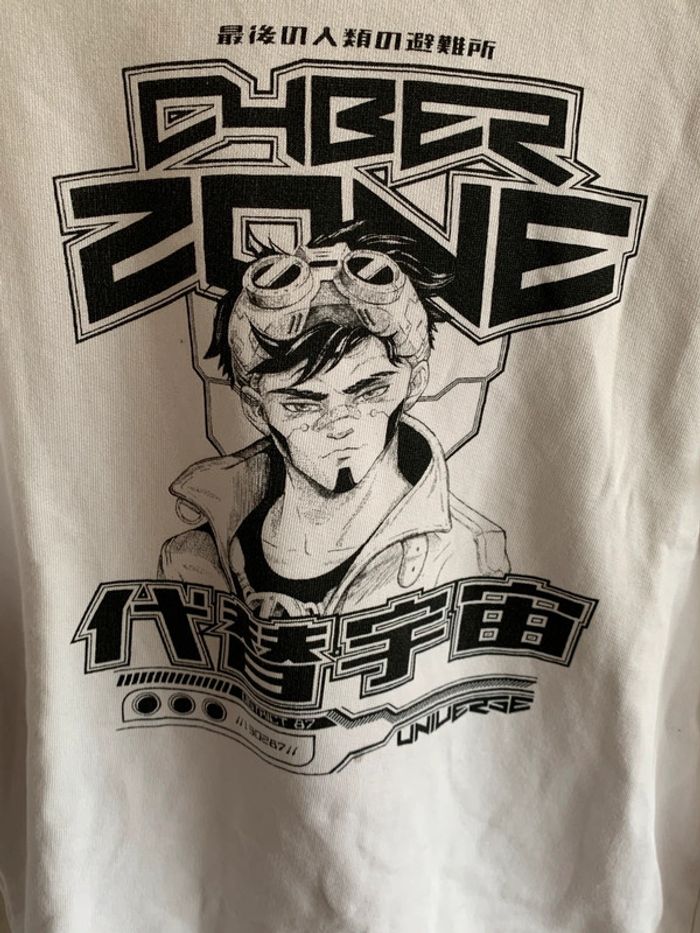 Sweat à capuche blanc 12 ans XXS Kiabi - photo numéro 2