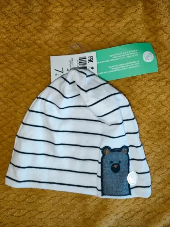 Bonnet rayé Obaïbi