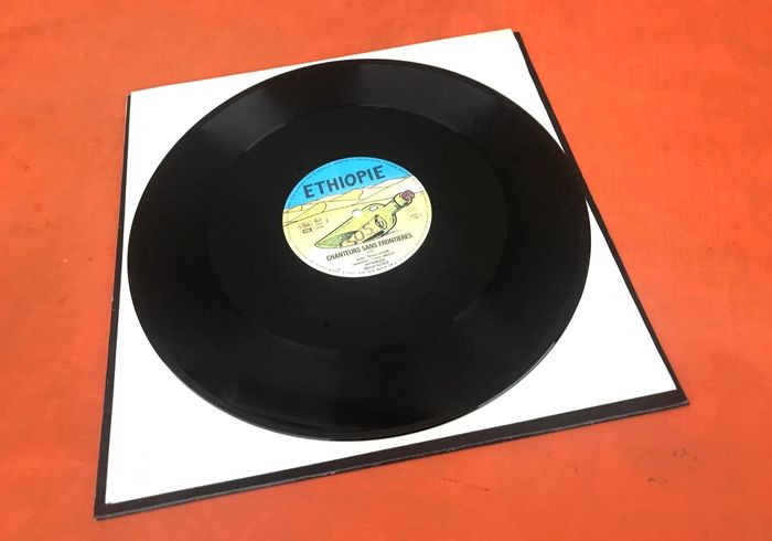 Vinyle Maxi 45 tours Chanteurs sans frontières Ethiopie (1985) - photo numéro 4