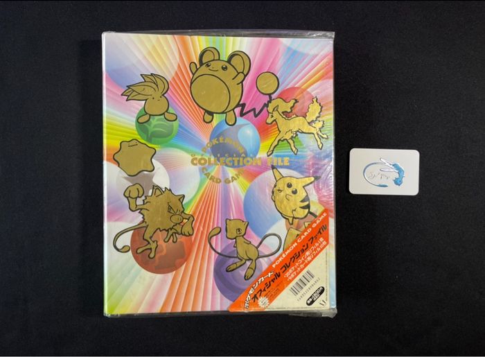 Pokémon Classeur Collection File 1999 : 300€