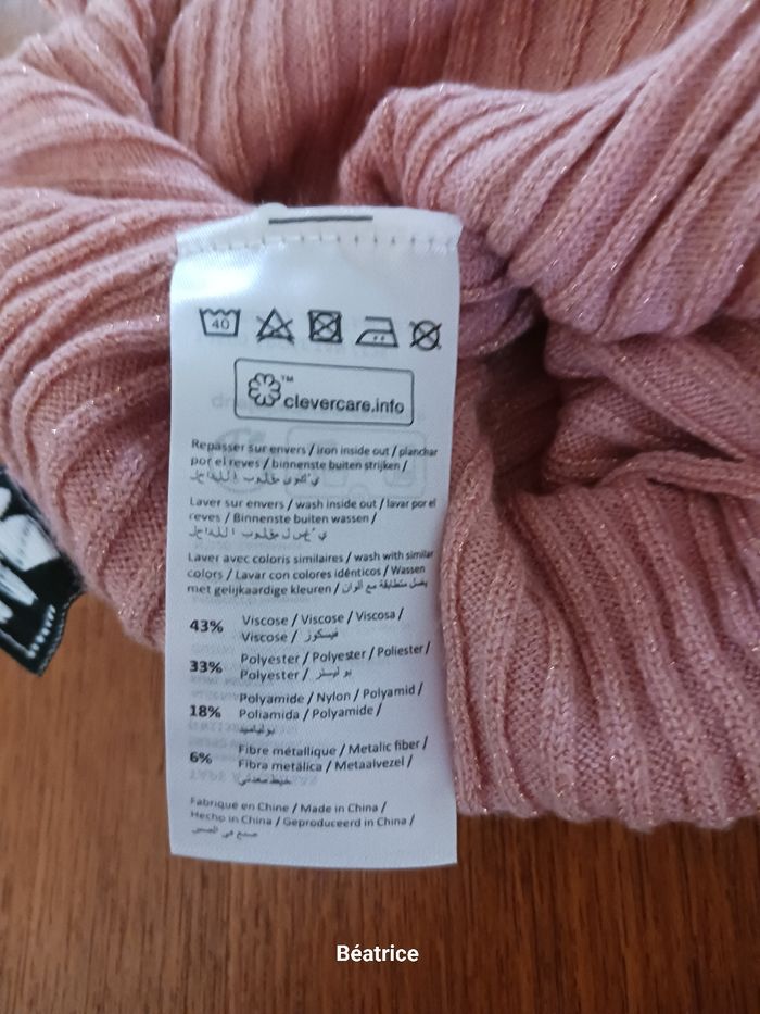 Pantalon large avec des brillants - photo numéro 4