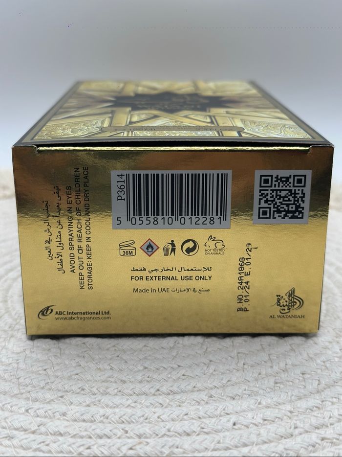 Al Wataniah - watani gold intense - eau de parfum 100 ml - neuf scellé - photo numéro 4