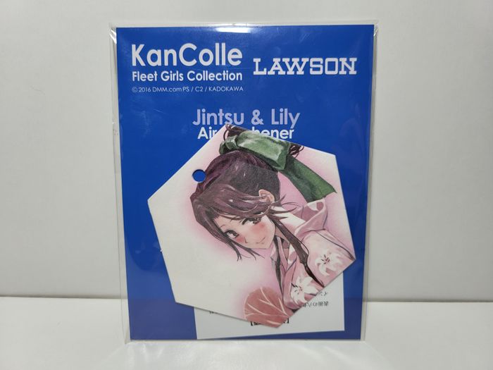 Kantai Collection KanColle Fleet Girls Collection goodies