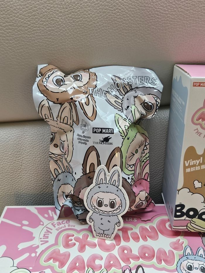 Labubu Sea Salt Coconut Exciting Macaron  sachet non ouvert Pop Mart - photo numéro 3
