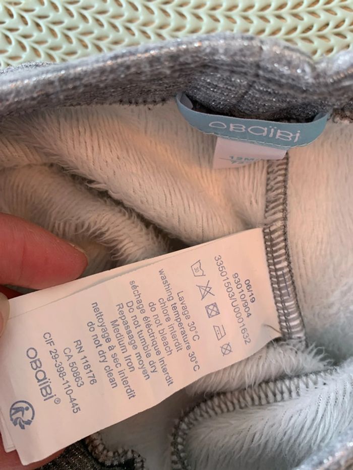 Ensemble chaud fille lama pentalon pailleté et 2 hauts - 12 mois - obaibi - photo numéro 6