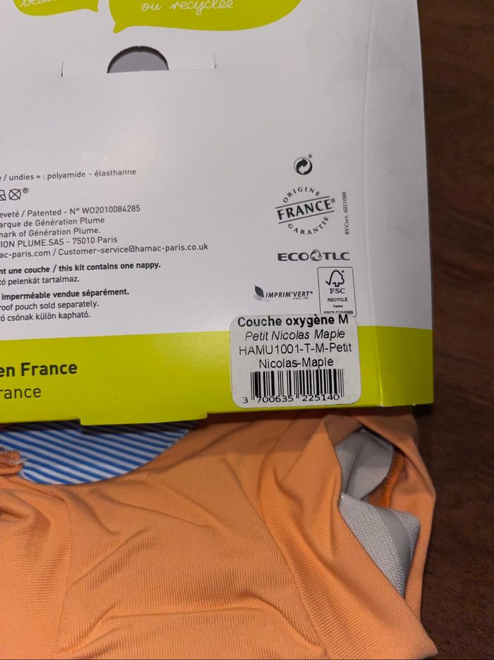 Couche lavable Hamac Paris M neuve - photo numéro 2