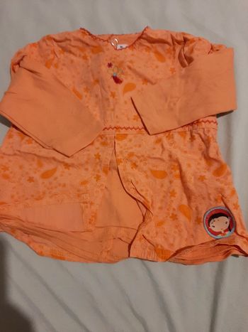 Maillot ML T6M  sucre d'orge