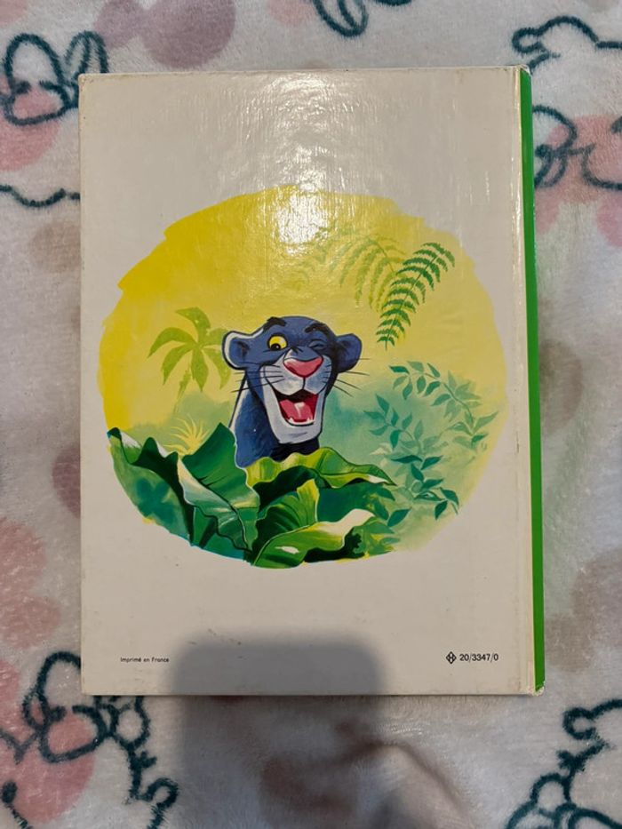 Livre « Le livre de la jungle » édition collectif de 1969 - photo numéro 2