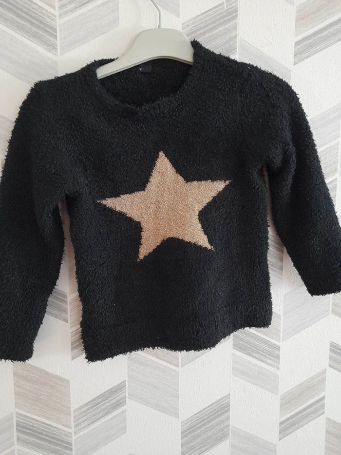 pull fille