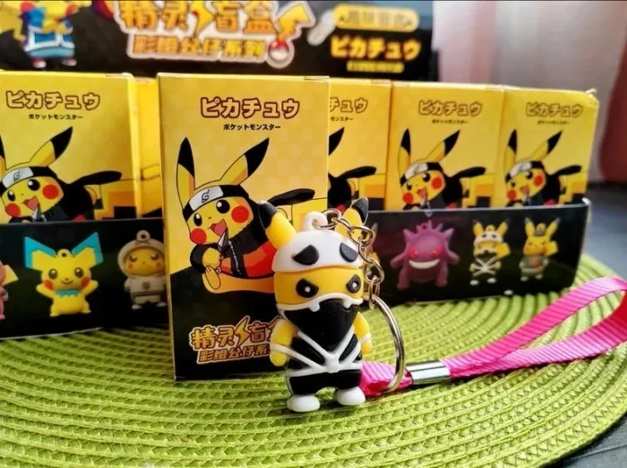 Lot de 24 Grand porte-clé, Figurine Pokémon - Pokémon déguisé - photo numéro 6