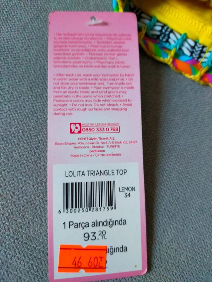 Haut de bikini triangle jaune & multicolore – Penti – Taille 34 - photo numéro 7