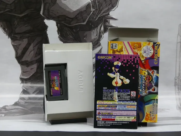 Rockman EXE 5 – GBA Jap – Complet – TBE - photo numéro 7