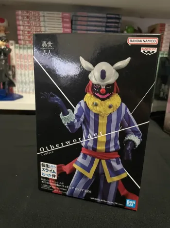 Slime datta ken | Moi, quand je me réincarne en Slime - Laplace - figurine Banpresto