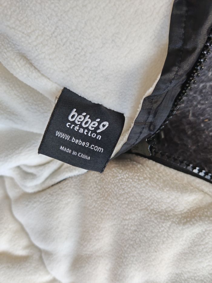 Chancelière intérieur polaire Bébé 9 collection - photo numéro 2