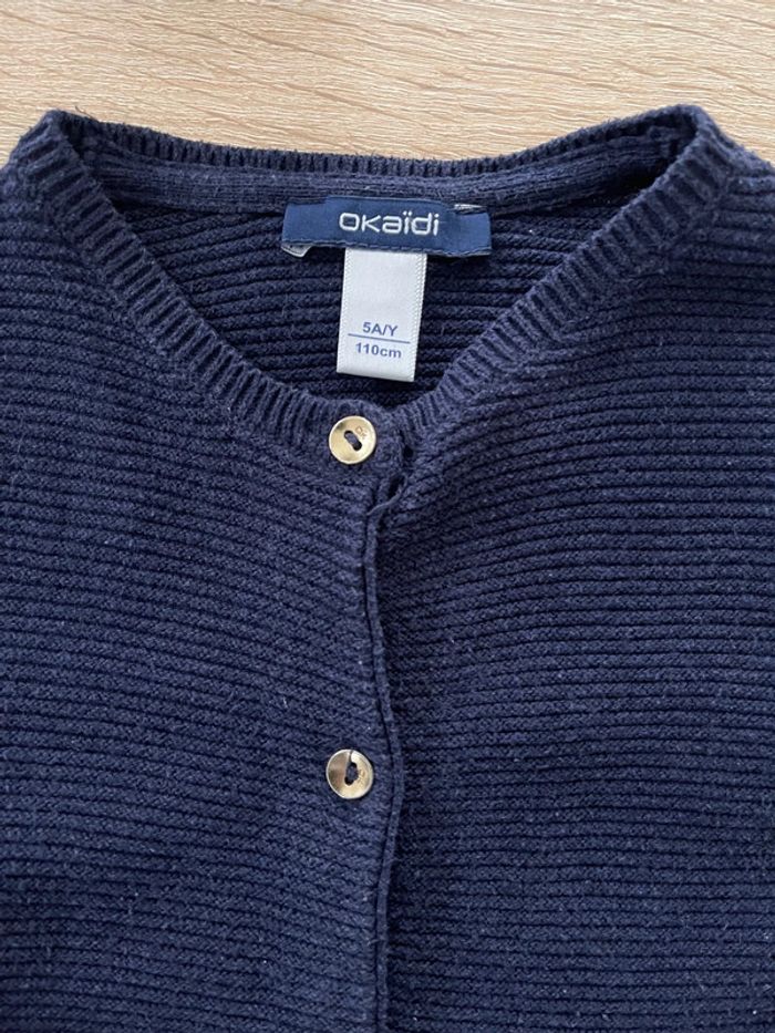 Gilet à boutons Okaïdi - photo numéro 2
