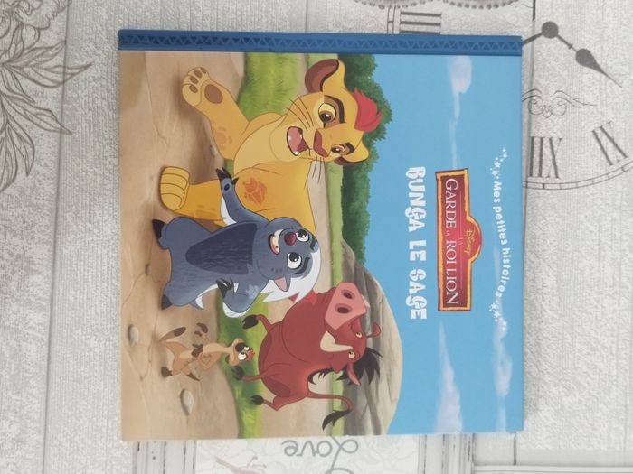 Livre garde du roi lion