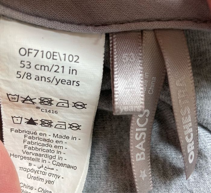 Casquette Orchestra - photo numéro 2