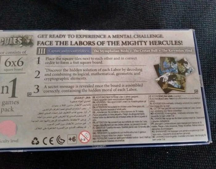 Puzzle the labor of hercules - photo numéro 4